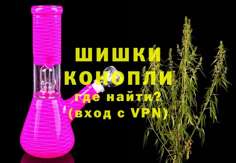 Конопля SATIVA & INDICA  Лесозаводск 